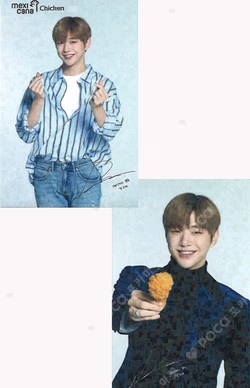 mexicana KANG DANIEL photocard image