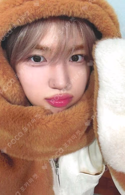 Dare to Crave : Epilogue MAKESTAR SEONGMIN photocard image