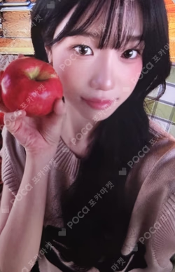 2026 SEASON’S GREETINGS [365 Days with YOU(RI)] ALADIN JOYURI photocard image