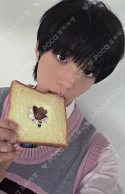 2026 SEASON'S GREETINGS [IDID LUCKY DELIVERY SHOP] BAEKJUNHYUK photocard image