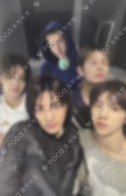 COLOR OUTSIDE THE LINES CORTIS Ball ver.