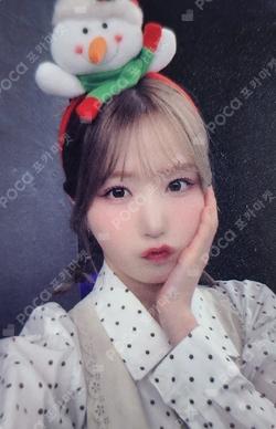 SAY MY NAME christmas party HITOMI photocard image