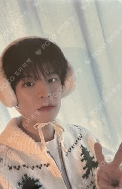 2025 MBC Gayo Daejejeon: MUT SEUNGMIN photocard image