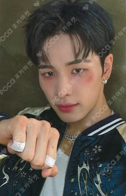 Beat-Boxer HMV LUCKY DRAW HARU photocard image