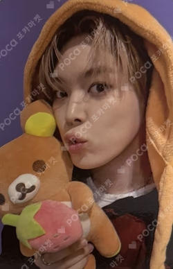 Lost and Found 1st music YEONHO photocard image