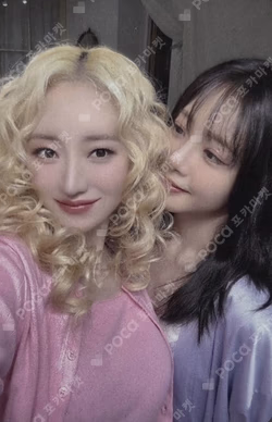 UAU 2026 Season's Greeting THE NIGHT BLOOM SOUND WAVE