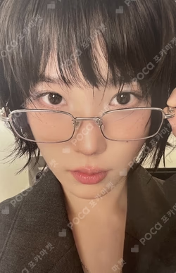 2026 SEASON'S GREETINGS