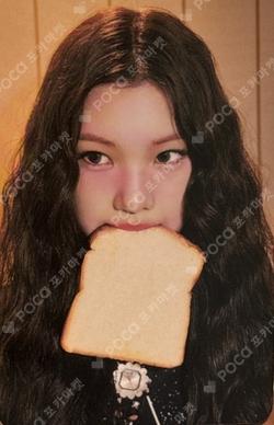 FOCUS RANDOM TRADING CARD B ver. JUUN photocard image