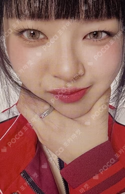 2026 SEASON'S GREETINGS [RED WHISPERS] FANS SHOP JEONGYEON photocard image