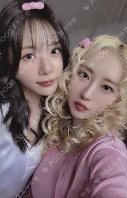 UAU 2026 Season's Greeting THE NIGHT BLOOM K-MONSTAR Unit photocard image