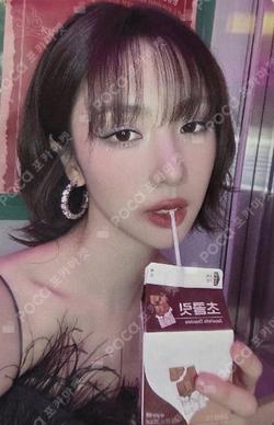 UAU 2026 Season's Greeting THE NIGHT BLOOM SOUND WAVE SUA photocard image