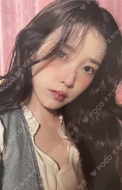 2026 SEASON'S GREETINGS IU photocard image