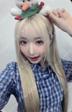 SAY MY NAME christmas party MEI photocard image