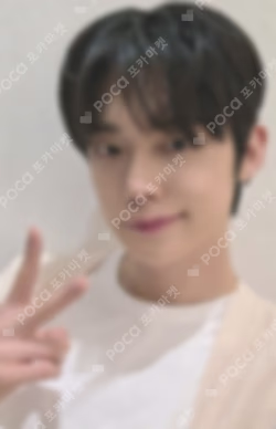 The Star Chapter: TOGETHER YIZHIYU