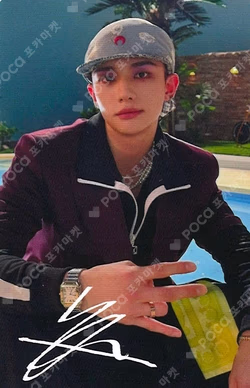 DO IT HMV LUCKY DRAW HYUNJIN photocard image