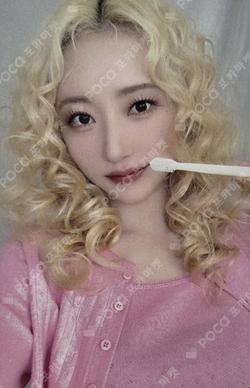 UAU 2026 Season's Greeting THE NIGHT BLOOM SOUND WAVE SUA photocard image