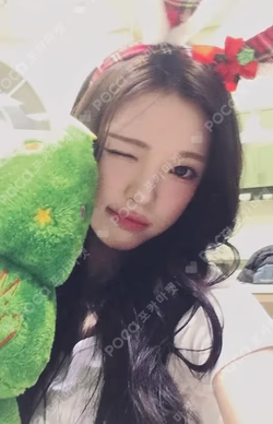 FOCUS JUMP UP LUCKY DRAW YUHA photocard image