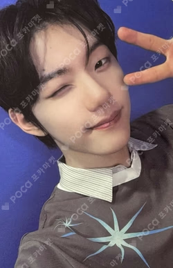 CLOSE YOUR EYES 1ST FANMEETING [CLOSER MOMENTS] IN SEOUL MD BOOTH