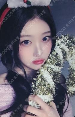 SAY MY NAME christmas party SOHA photocard image