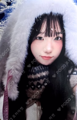 2026 SEASON’S GREETINGS [365 Days with YOU(RI)] YES24