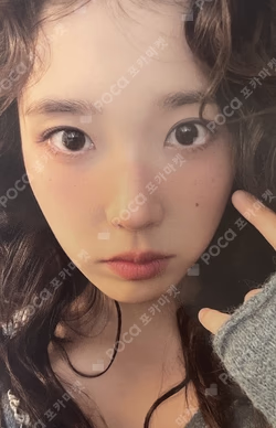 2026 SEASON'S GREETINGS IU photocard image
