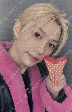 Stray Kids "DO IT" POP-UP STORE IN BEIJING/GUANGZHOU REWARD FELIX photocard image