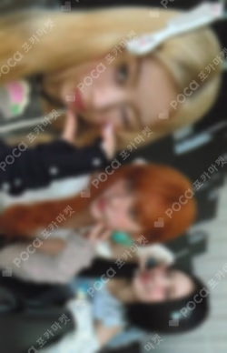 NOT CUTE ANYMORE HOODIE