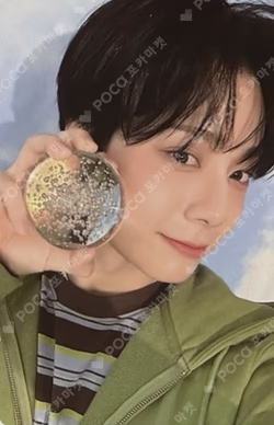 2026 SEASON'S GREETINGS [Quest for the Wishing Moon] Bizent Mall