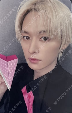 Stray Kids LEE KNOW photocard image