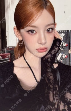 2026 SEASON’S GREETINGS [NOW TUNING… 111.2MHz]