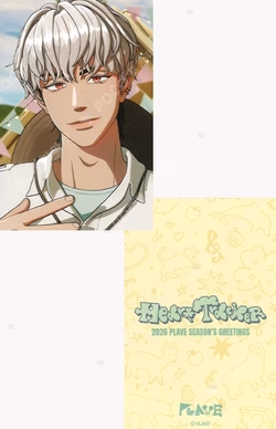 2026 SEASON'S GREETINGS [Heart Tracker] YOUTUBE SHOPPING Eunho photocard image