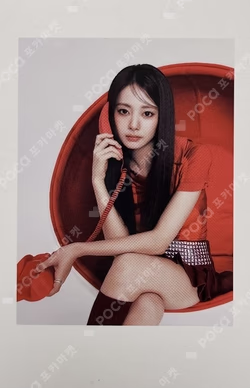 2026 SEASON'S GREETINGS [RED WHISPERS] TZUYU photocard image