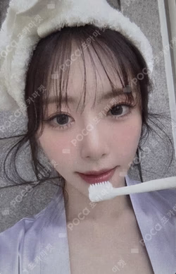 UAU 2026 Season's Greeting THE NIGHT BLOOM SOUND WAVE JIU photocard image