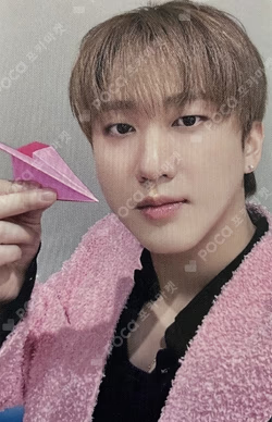 Stray Kids "DO IT" POP-UP STORE IN BEIJING/GUANGZHOU REWARD