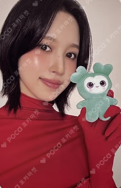 2026 SEASON'S GREETINGS [RED WHISPERS]