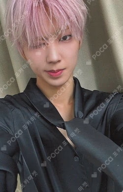 Electric Heart : Born to Glow MILLIONMUSIC MIN HO photocard image