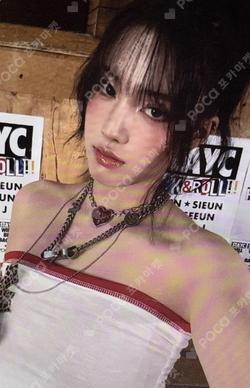 2026 SEASON’S GREETINGS [NOW TUNING… 111.2MHz] Yoon photocard image