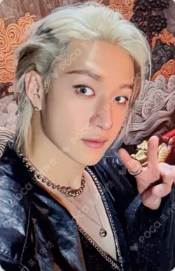 DO IT MAKESTAR LUCKY DRAW BANG CHAN photocard image