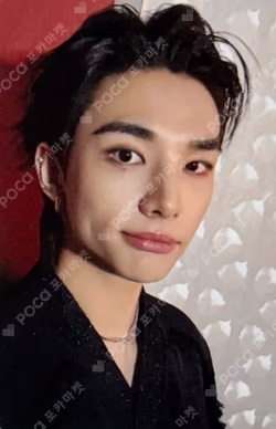 DO IT MAKESTAR LUCKY DRAW