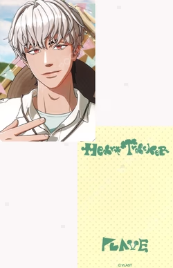 2026 SEASON'S GREETINGS [Heart Tracker] KTOWN4U