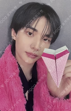 Stray Kids "DO IT" POP-UP STORE IN BEIJING/GUANGZHOU REWARD HYUNJIN photocard image