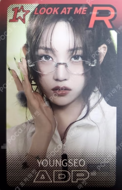 ALLDAY PROJECT POP-UP STORE SUPERSTAR BOOTH