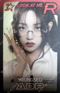 ALLDAY PROJECT POP-UP STORE SUPERSTAR BOOTH YOUNGSEO photocard image