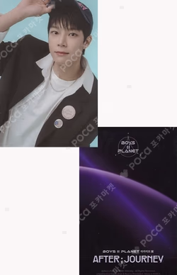 BOYS II PLANETArchive Exhibition 'AFTER ; JOURNEY' HOLDER & PHOTOCARD SET