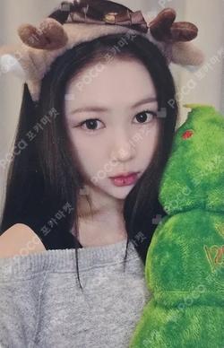 FOCUS JUMP UP LUCKY DRAW YE-ON photocard image