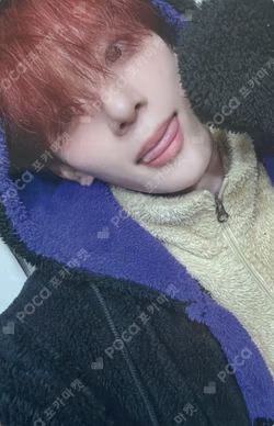 Lost and Found MAKESTAR KANGMIN photocard image