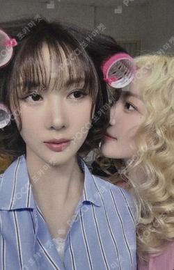 UAU 2026 Season's Greeting THE NIGHT BLOOM SOUND WAVE Unit photocard image