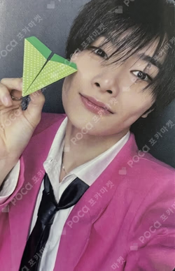 Stray Kids "DO IT" POP-UP STORE IN BEIJING/GUANGZHOU REWARD I.N photocard image