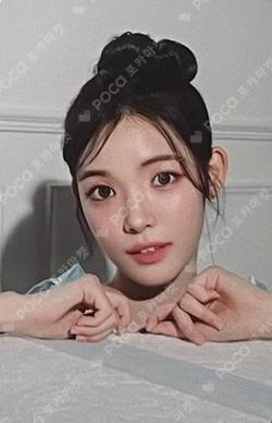 2026 SEASON'S GREETINGS RANDOM TRADING CARD SET A ver. YUHA photocard image