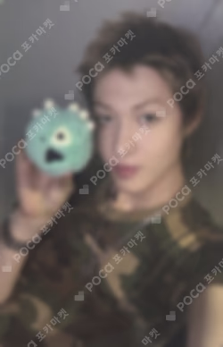 COLOR OUTSIDE THE LINES CORTIS Ball ver. MARTIN photocard image